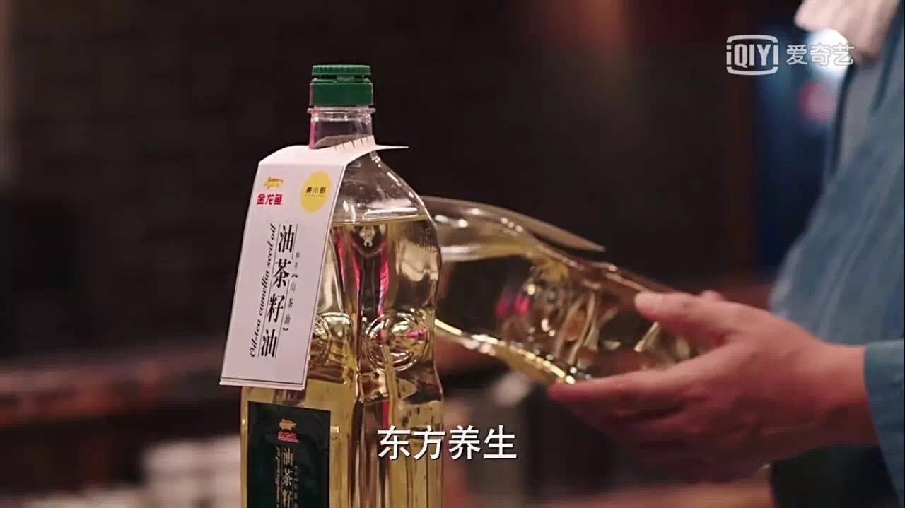 看好了,我们排斥的不是广告植入,而是广告“直入”!