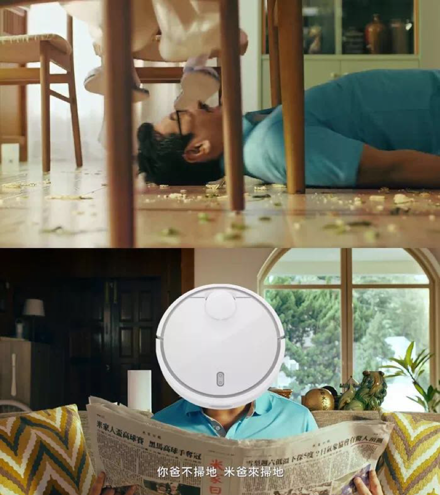 小米创意广告片《米家人的日常》