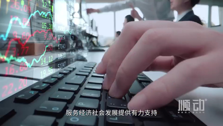 外汇交易中心宣传片制作技巧有哪些?