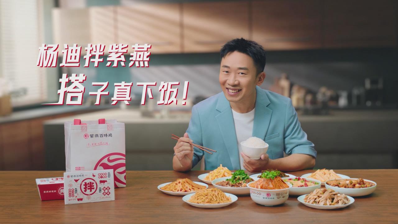 广告片制作