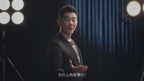 顺动广告制作完成任贤齐代言钱江摩托车广告片