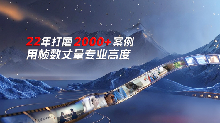 上海广告片拍摄:镜头里的城市说话者