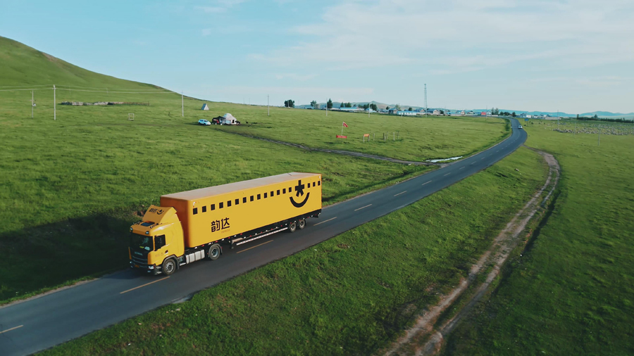 韵达年度品牌形象片温暖抵达  