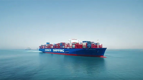 中远海运航运先进研究所宣传片