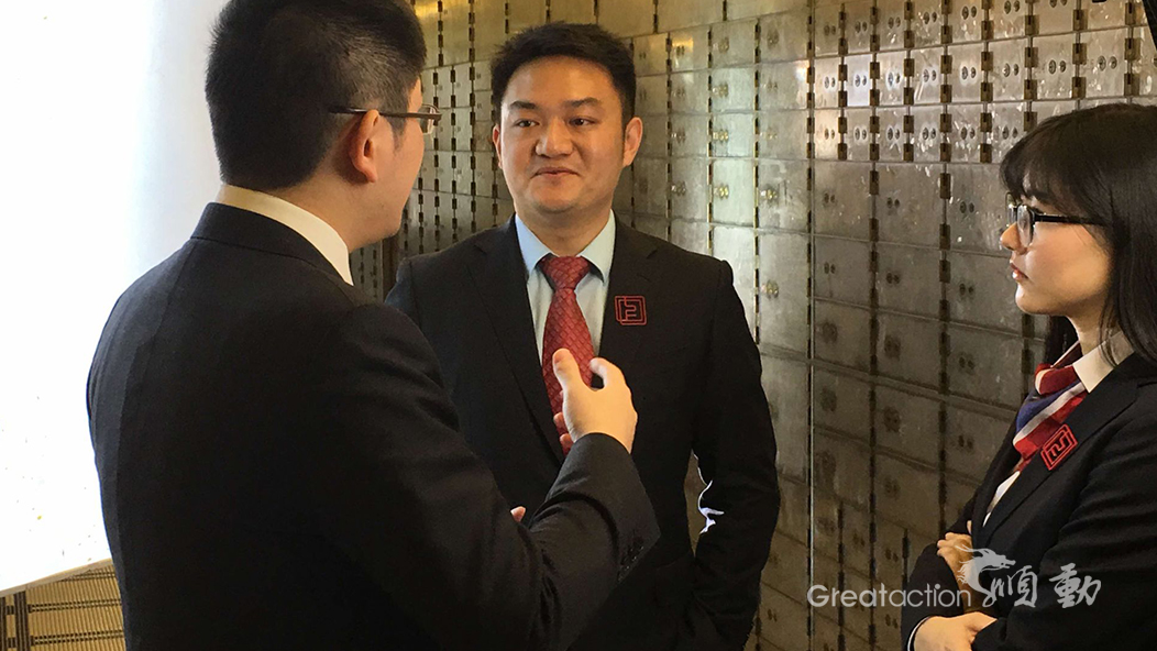 顺动国际传媒 宣传片 宣传片拍摄 广告片 金融