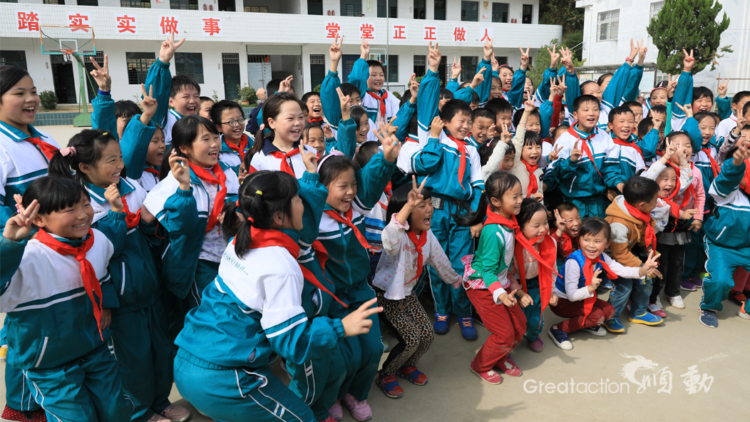 顺动国际传媒   宣传片 宣传片拍摄   广告片  希望小学