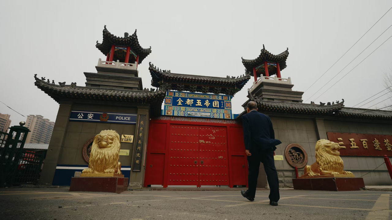 哈尔滨非遗博物馆拍摄花絮