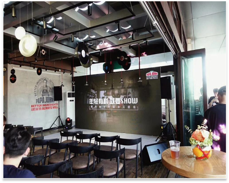 棒约翰秋季媒体见面会
