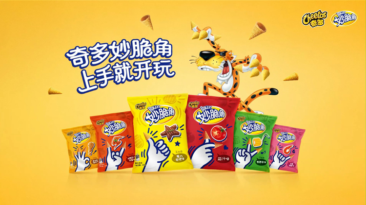 食品广告片制作需要注意哪些要点?
