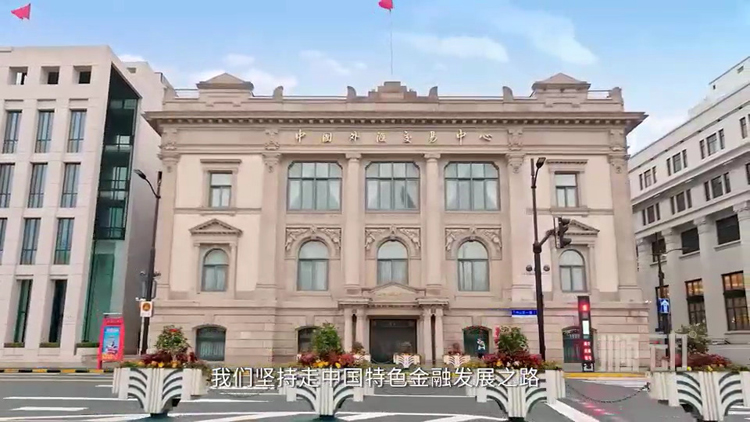 外汇交易中心宣传片制作技巧有哪些?