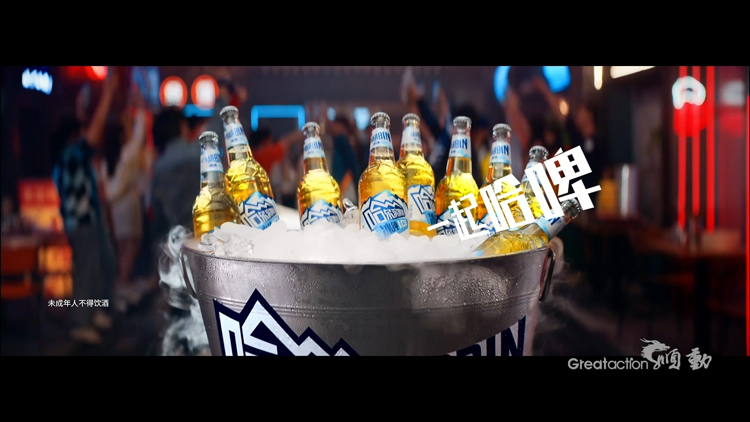 啤酒广告片制作有哪些要点需要重视?
