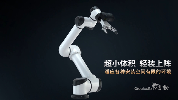 相机广告片制作有哪些要点?