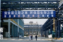 企业宣传片拍摄