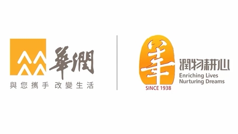 华润集团温情品牌宣传片