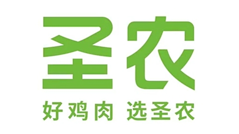 圣农集团企业形象宣传片