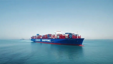 中远海运航运先进研究所宣传片