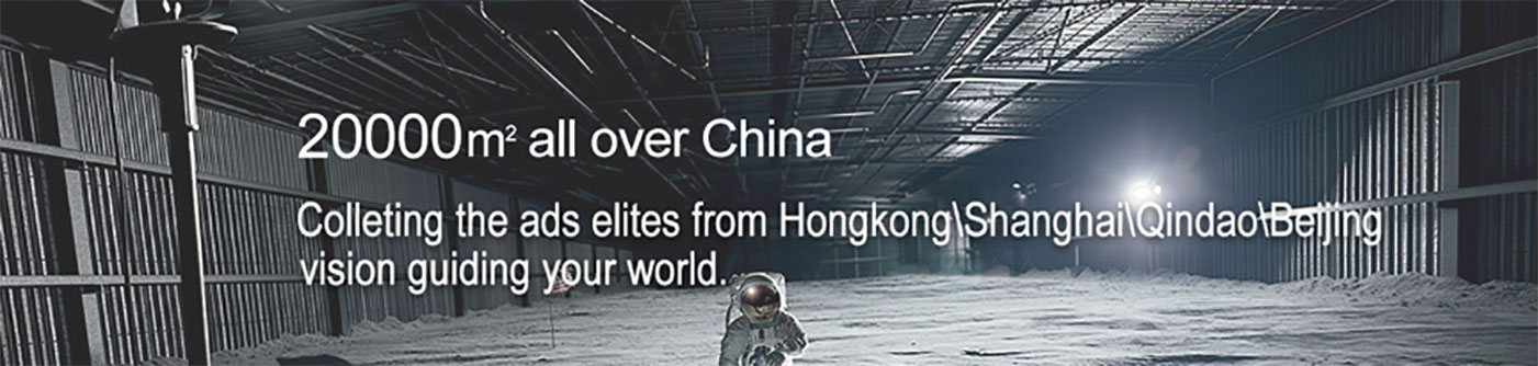 汇聚香港